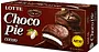 Թխվածքաբլիթ շոկոլադապատ «Choco Pie Lotte» 168գ