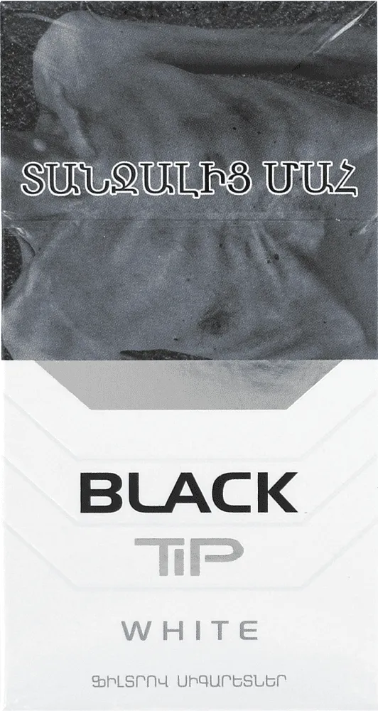 Ծխախոտ «Black Tip Compact White»