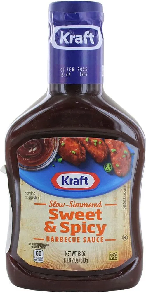 Սոուս խորովածի «Kraft» 510գ