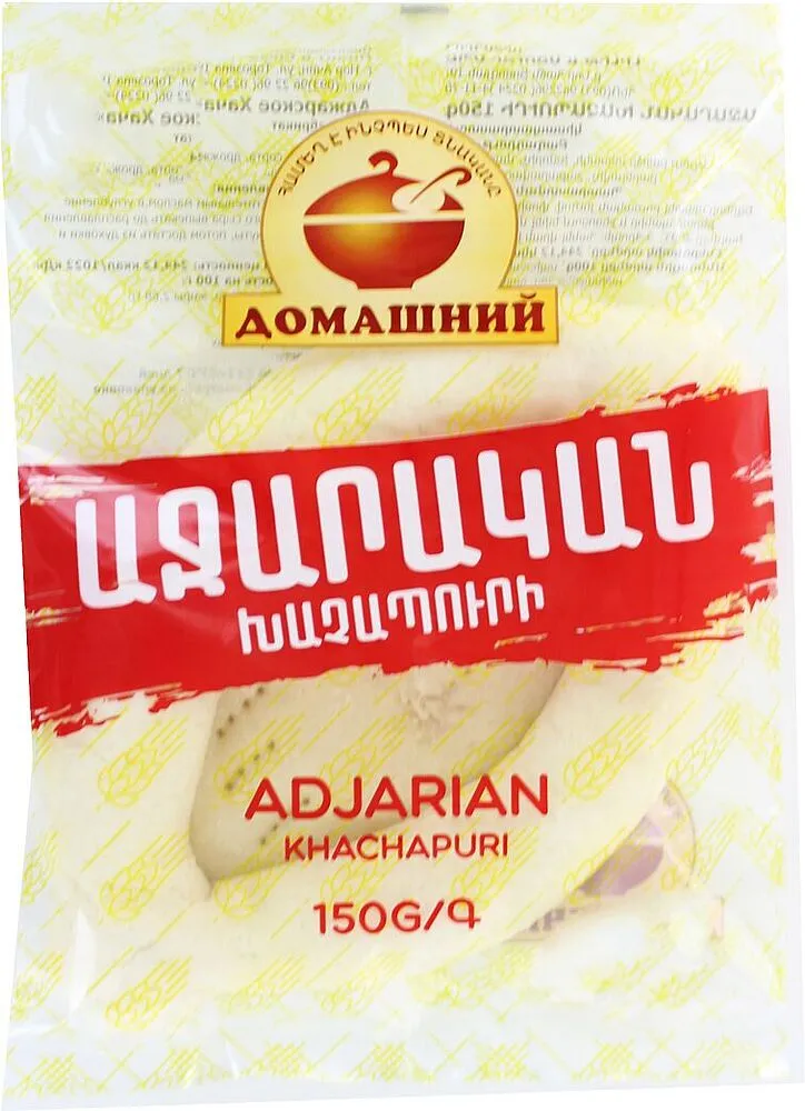 Աջարական խաչապուրի «Домашний» 150գ