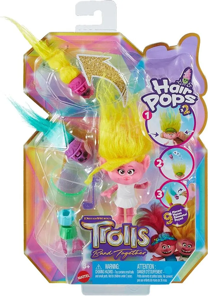 Տիկնիկ «Dream Works Trolls»