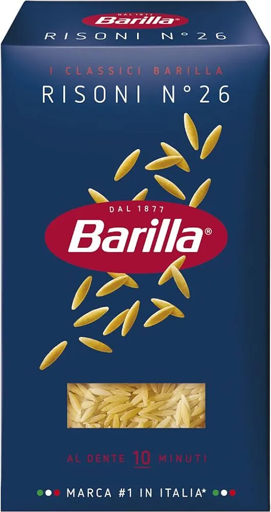Մակարոն «Barilla Risoni №26» 450գ