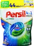 Լվացքի պարկուճներ ունիվերսալ «Persil 4in1» 44 հատ