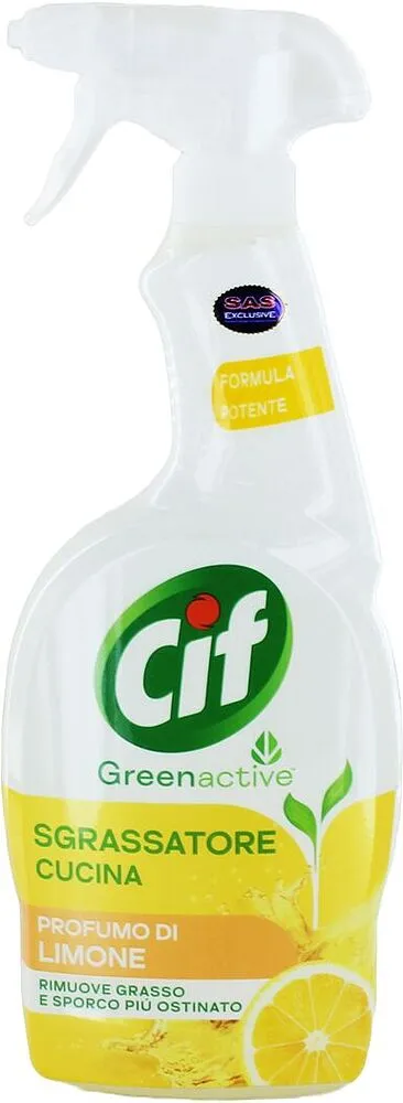 Մաքրող միջոց խոհանոցի «Cif» 650մլ