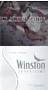 Ծխախոտ «Winston Super Slims Silver»