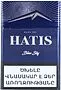 Ծխախոտ «Hatis Blue Sky Nano Tec»