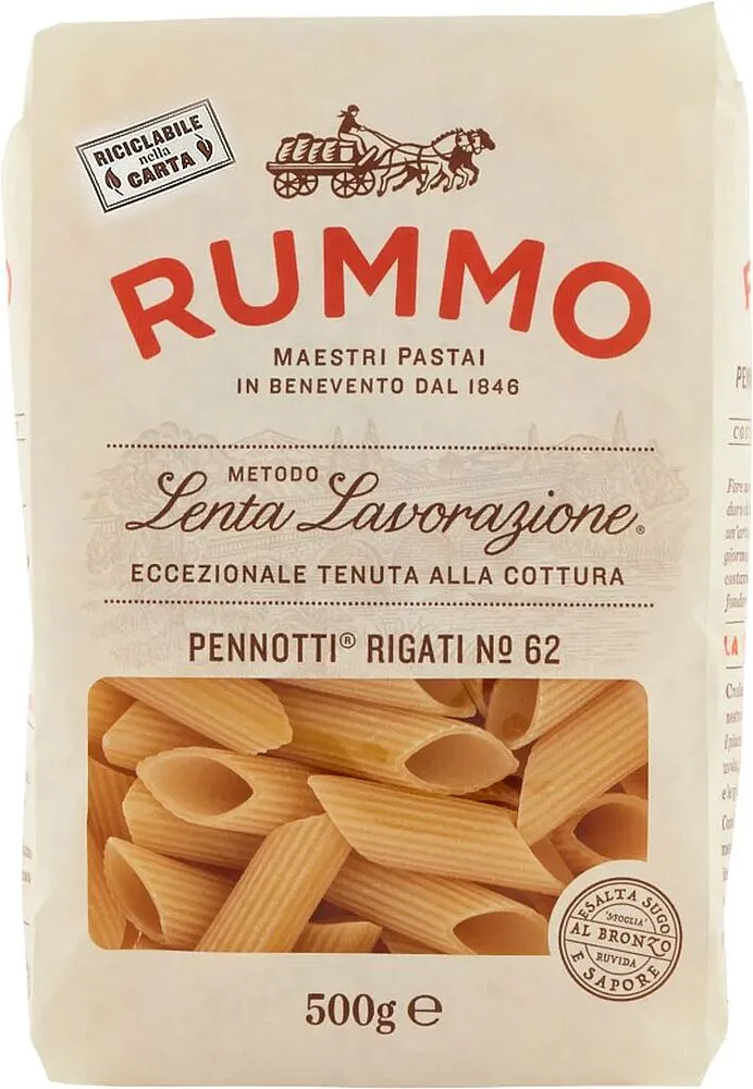 Մակարոն «Rummo №62» 500գ