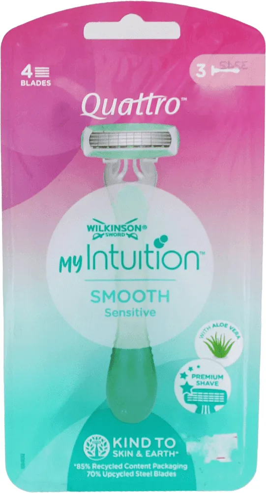 Սափրող սարք «Wilkinson Sensitive» 4 հատ