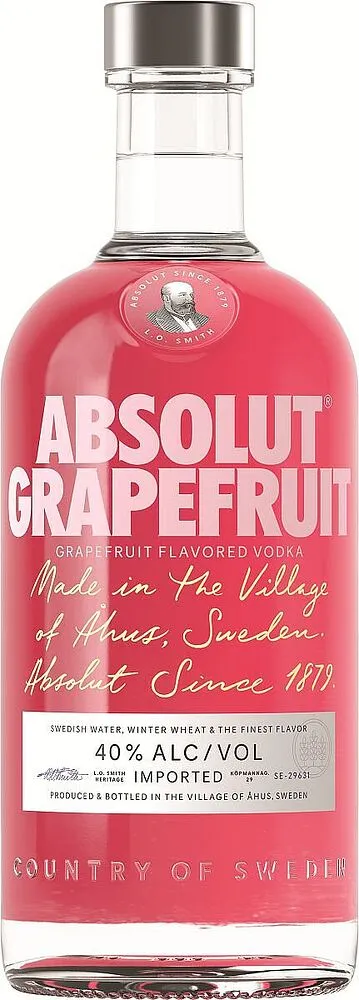 Օղի թուրինջի «Absolut» 0.7լ