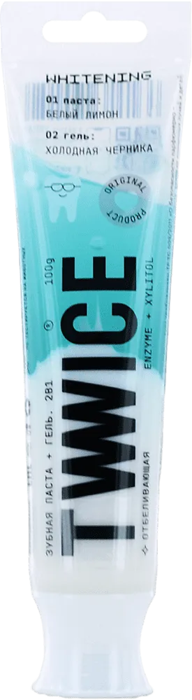 Ատամի մածուկ «Twwice Enzyme Xylitol» 100գ
