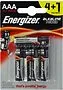 Էլեկտրական մարտկոց «Energizer AAA LR03» 5հատ