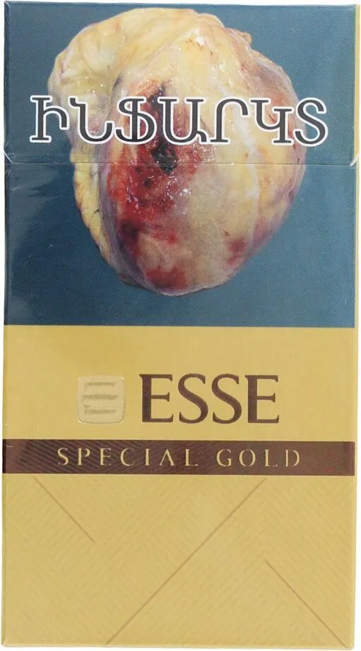 Ծխախոտ «Esse Special Gold»