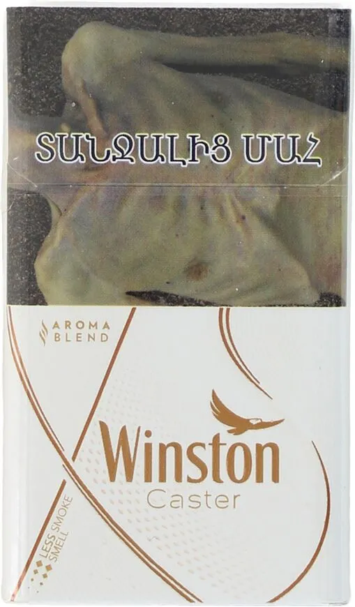 Ծխախոտ «Winston Caster»