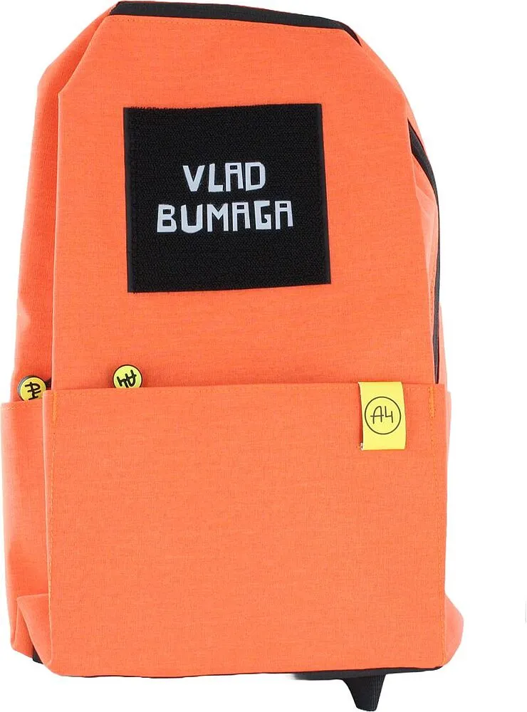 Դպրոցական պայուսակ «A4 Lite Orange»