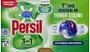 Լվացքի պարկուճներ «Persil Bio 3in1» 12 հատ