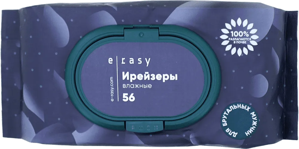 Անձեռոցիկ խոնավ մարմնի "E Rasy" 56 հատ