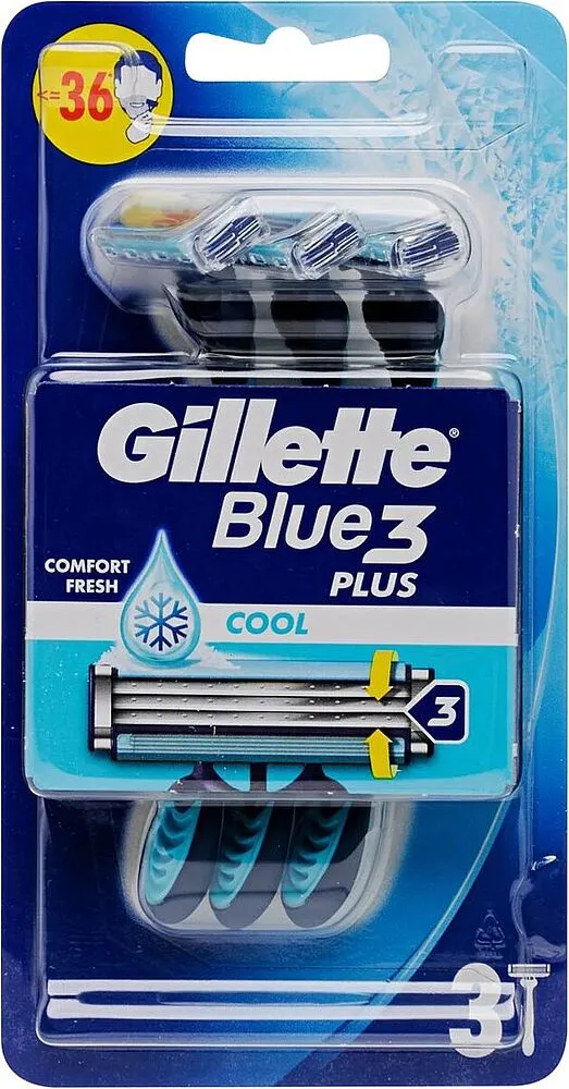 Սափրող սարք «Gillette Blue 3 Cool» 3 հատ