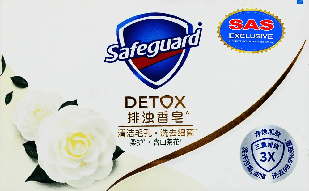 Օճառ «Safeguard Detox» 100գ