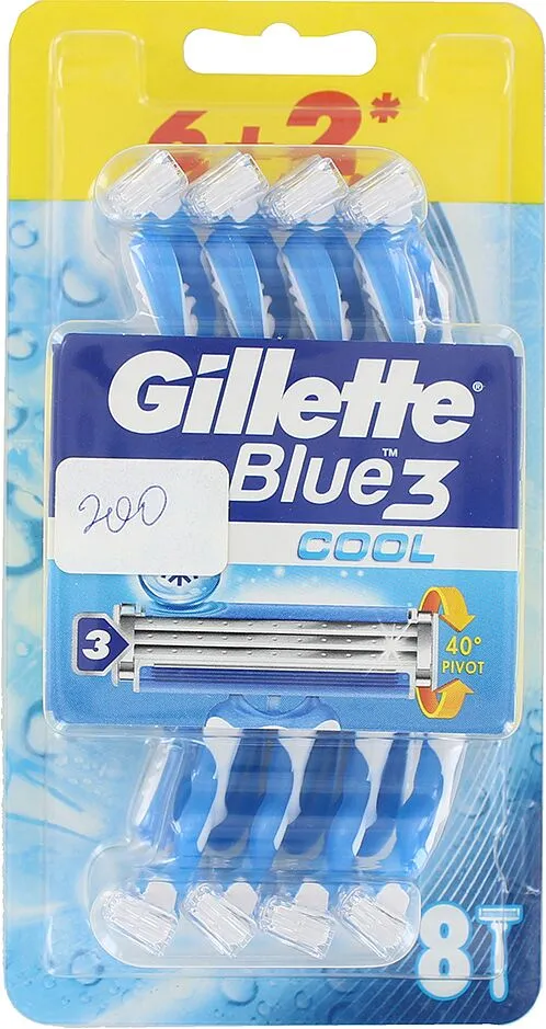 Սափրող սարք «Gillette Blue 3 Cool» 8հատ