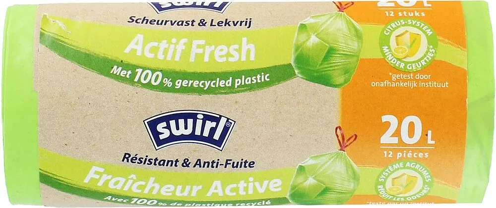 Աղբի տոպրակներ «Swirl» 20լ