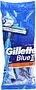 Սափրող սարք «Gillette Blue II Plus» 5հատ
