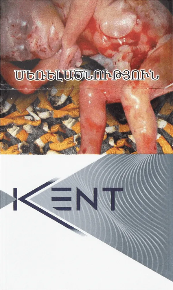Ծխախոտ «Kent Spark Silver»