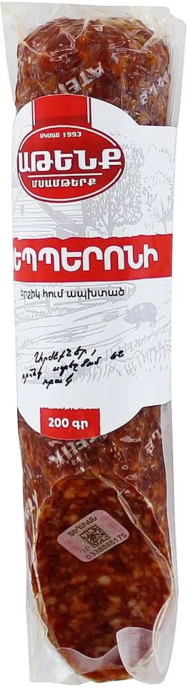 Երշիկ պեպերոնի հում-ապխտած «Աթենք» 200գ