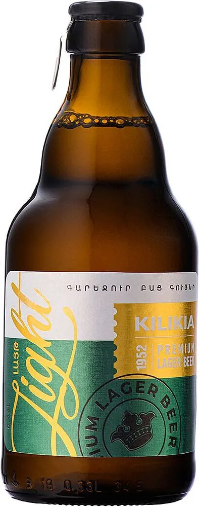Գարեջուր «Կիլիկիա» 0.33լ