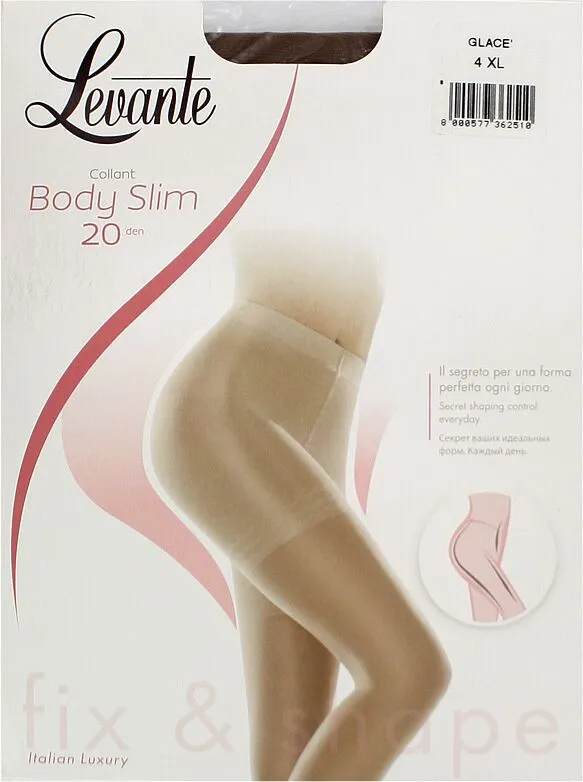 Զուգագուլպա բրոնզագույն «Levante Body Slim 20Den N4»