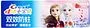 Ատամի մածուկ «Crest Disney Frozen» 90մլ

