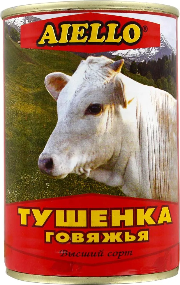 Շոգեխաշած տավարի միս «Այելլո» 430գ