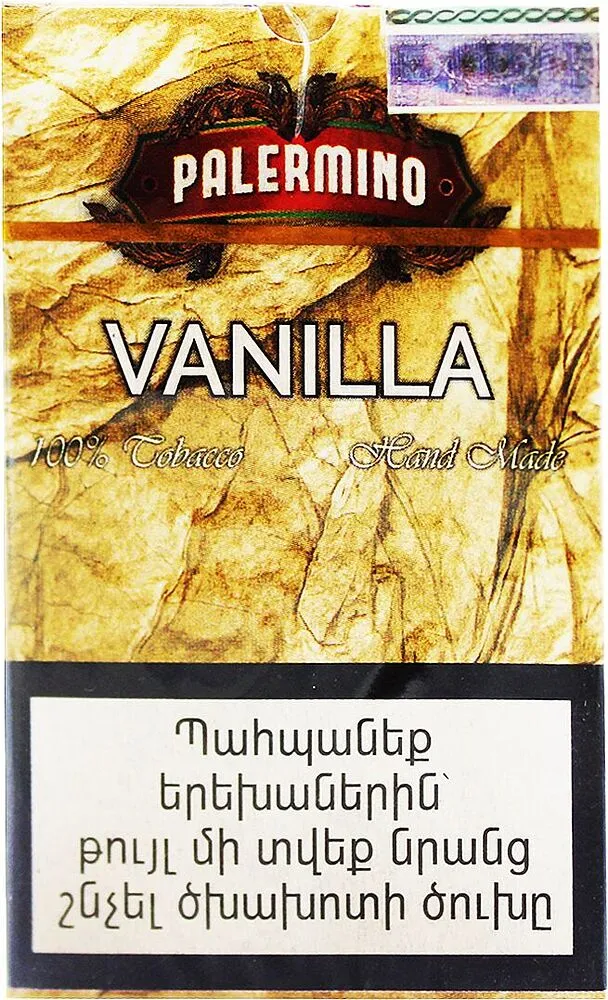 Սիգարիլաներ «Palermino Vanilla»