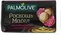 Օճառ «Palmolive» 90գ