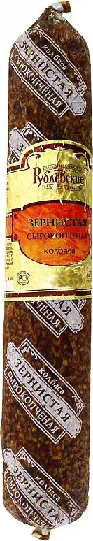 Երշիկ սալյամի հում-ապխտած «Рублевский Зернистая» 