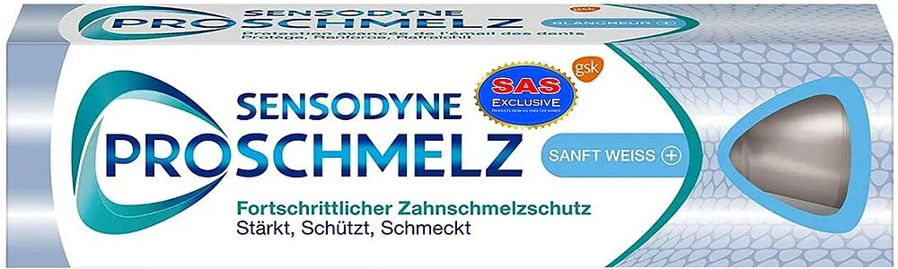 Ատամի մածուկ «Sensodyne» 75մլ
 