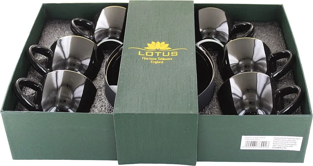 Բաժակ «Lotus» 6 հատ