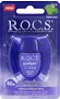 Ատամի թել «R.O.C.S Expert Clean»