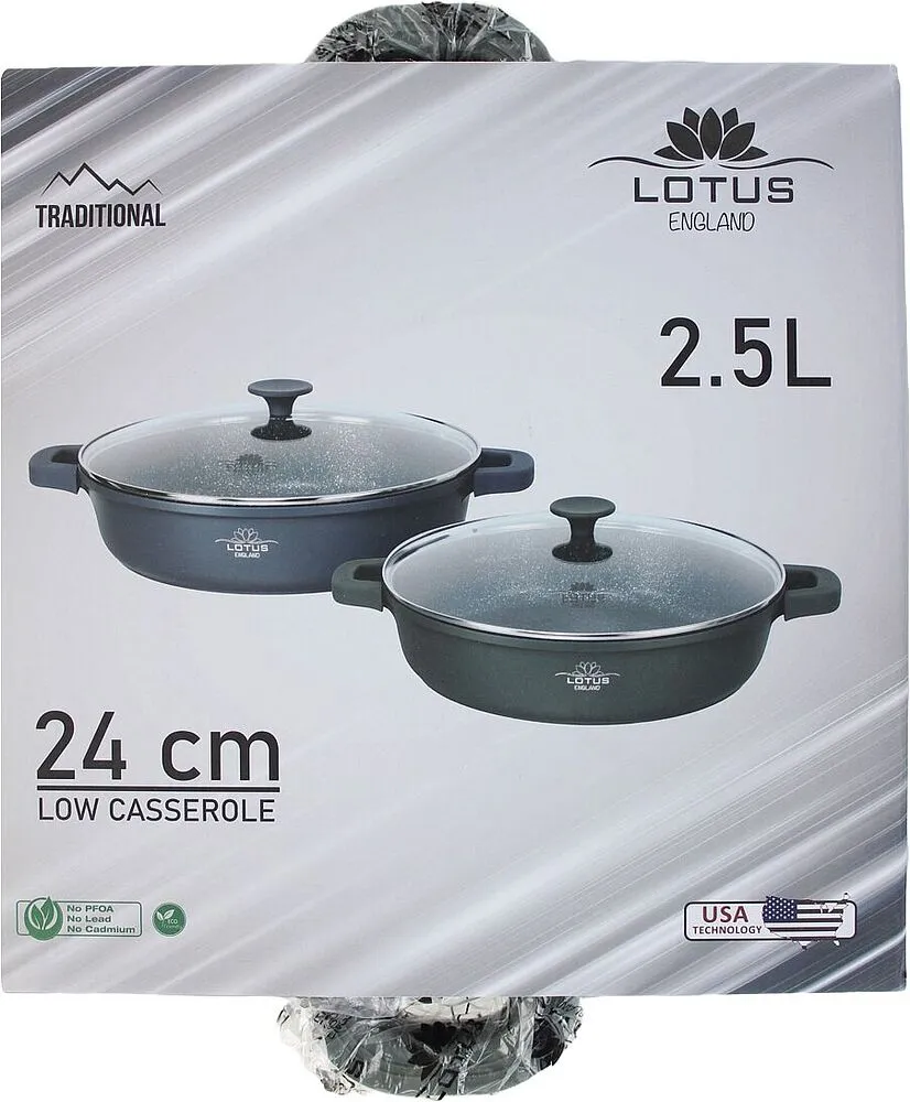 Կաթսա կափարիչով «Lotus»