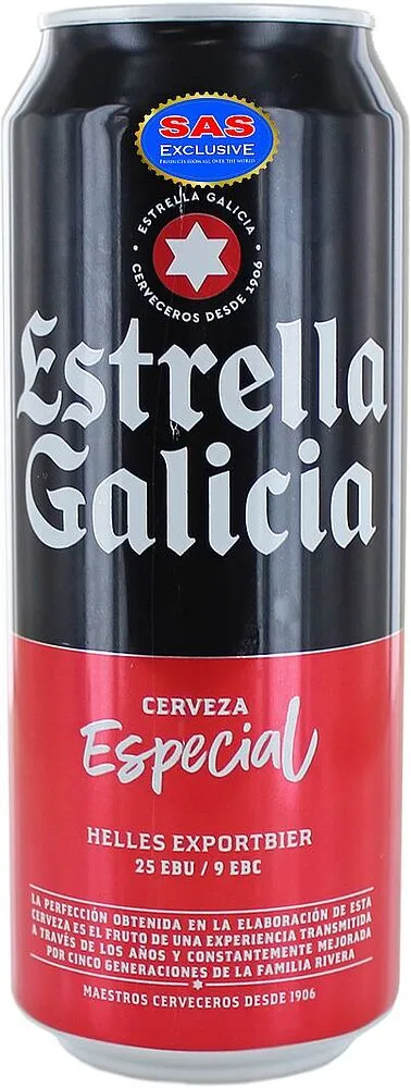Գարեջուր «Estrella Galicia Especial» 0.5լ