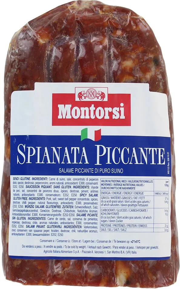 Երշիկ սալյամի «Montorsi Spianata»