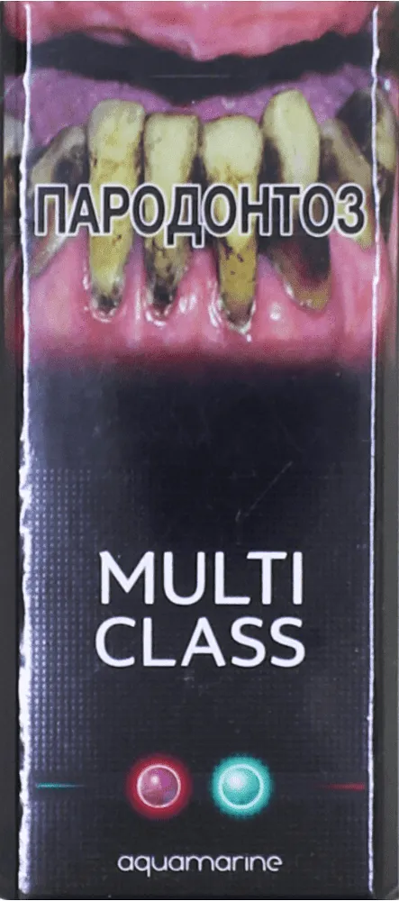 Ծխախոտ «Multi Class Slim Size Aquamarine»