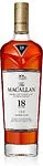 Վիսկի «The Macallan» 0.7լ