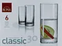 Բաժակ «Rona Classic» 6 հատ
