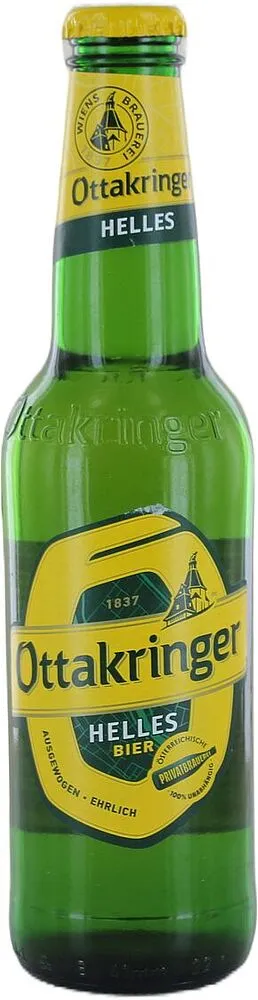 Գարեջուր «Ottakringer Helles» 0.33լ