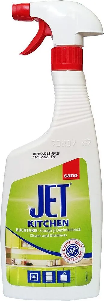 Մաքրող միջոց խոհանոցի «Sano JET» 750մլ