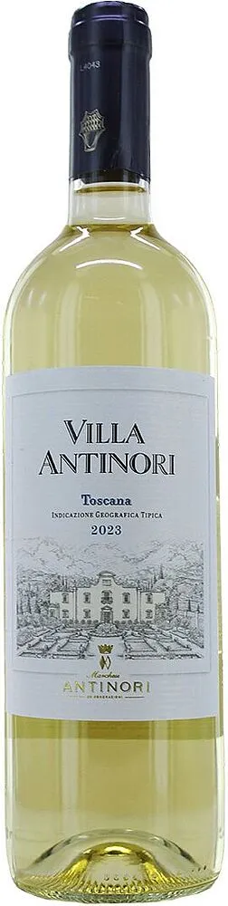 Գինի սպիտակ «Villa Antinori» 0.75լ