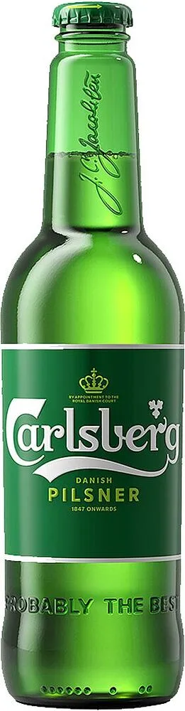 Գարեջուր «Carlsberg» 0.33լ