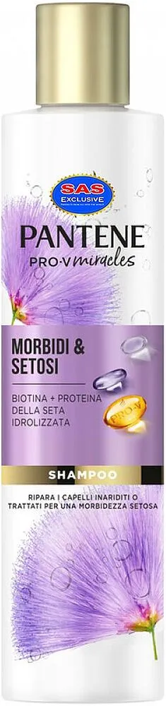 Շամպուն «Pantene Pro-V Morbidi & Setosi» 225մլ