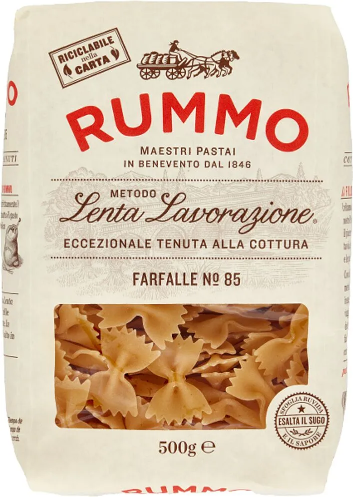 Մակարոն «Rummo №85» 500գ