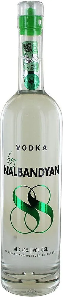 Օղի «Նալբանդյան 88» 0.5լ
